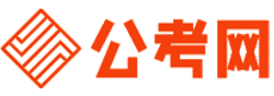 保亭公务员考试报名网-保亭公务员考试时间,保亭公务员面试,保亭公务员考试真题,保亭公务员职位表,保亭公务员考试成绩查询